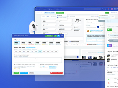 UI/UX CRM interface and develop