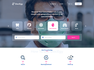 Find your doctor (docegy) android android app appointment booking corona design doctor find home page landing page medical medical app medicine search ui ux web design website