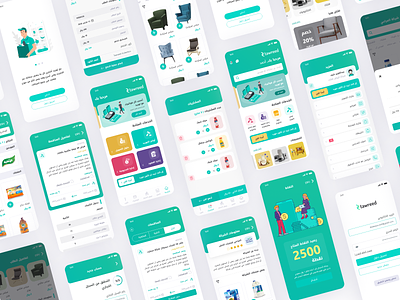 Tawreed App For Suppliers design home screen mobile mobile app online shop online store payment service supplement ui ux