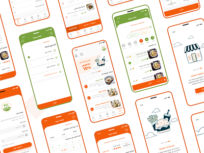 Boffee Food Orders App delivery design food home page mobile app orders ui ux
