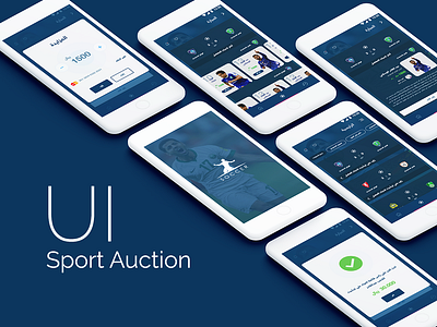 Sport Te-shirt auction design graphic design ios ui ux web design