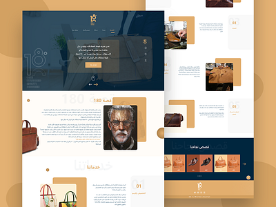 180 Degree design graphic design home page landing page leather shop typography ui ux vector web design