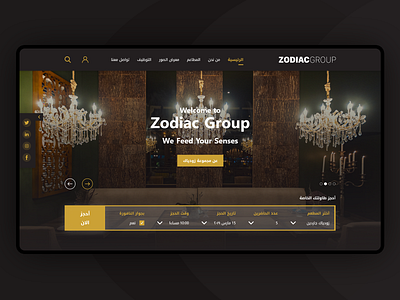 zodica Group black black theme company dark ui design group home page landing page ui userinterface ux web design website yellow