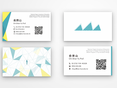 Business Card Design/ Chi-Shan Yo Prof. businesscard design graphic design