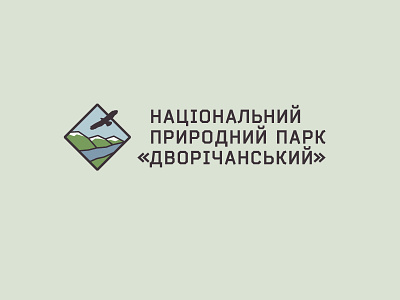 Dvorichanskyi National Nature Park Logo identity logo mark nature park symbol