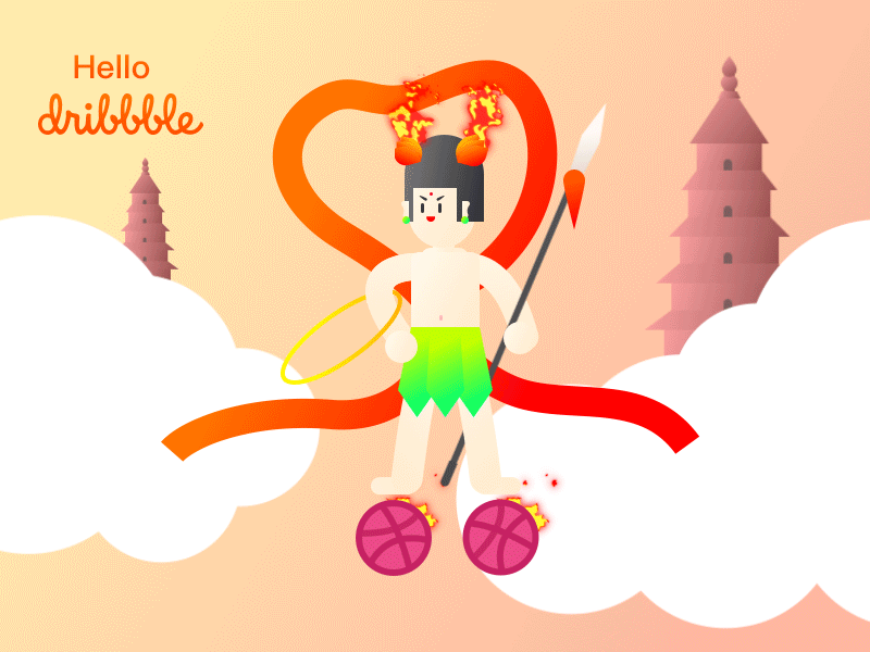 Hello Dribbble！ 2d animation ball debut dribbble fire fireball gif invite nezha thanks