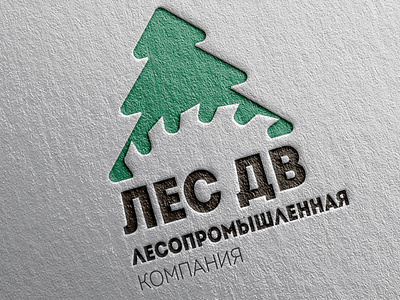 Les DV - Timber industry company