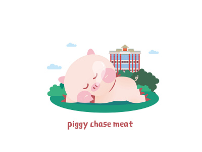 pig illustration pig ui 图形 宠物 插画