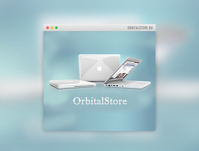 OrbitalStore Digital Devices Online Store Development ajax backend business css design development frontend html javascript jquery php ui ux web web design web development website