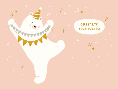 Children's poster "Celebrate your success"