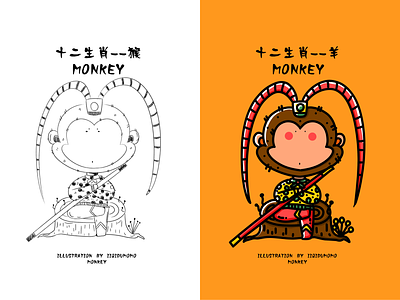 十二生肖--小猴子 illustration