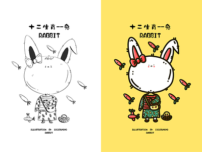 十二生肖-小兔子 illustration