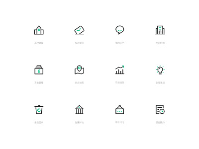 Icon design 03 icon ui 设计