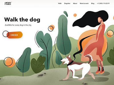 Walkie-doggie dog flat illustration illustration procreate ui walk webdesign website woman