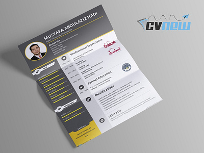 CVnew branding company profile cv cv design cv promotion cvnew graphic resume العراق تدريب ترويج تصميم توظيف سيرة سيرة ذاتية سيفي عراق سيفي كرافيك مقابلة وظيفة