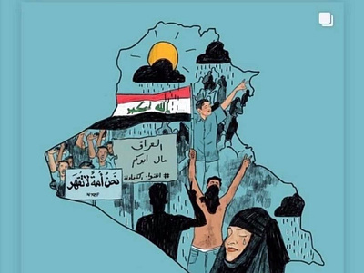 #saveIraqipeople