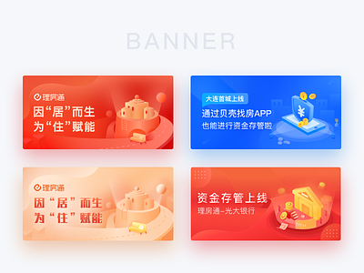 financial banner app banner color design ios kit photo ui