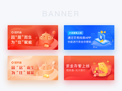 financial banner