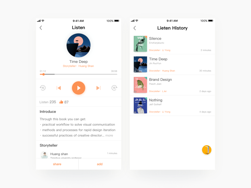 Read program by Lei Lei for Face UI on Dribbble