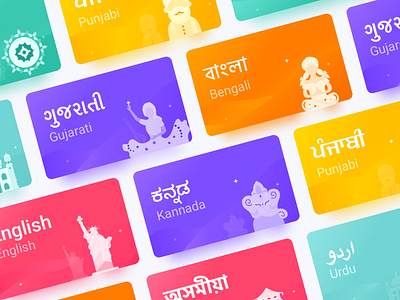 india illustration card app card design illustration indian ios kit ui
