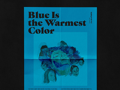 Blue Is the Warmest Color