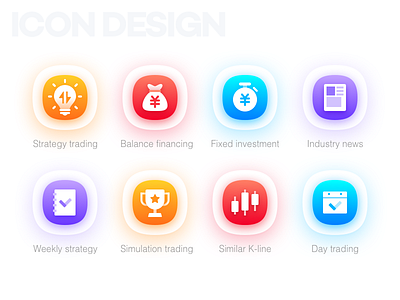 Security APP icons by lavon on Dribbble