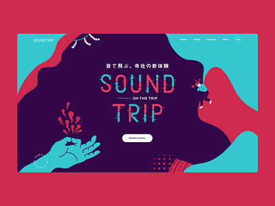 SOUND TRIP animation desing illustration illustration design ui webdesign website