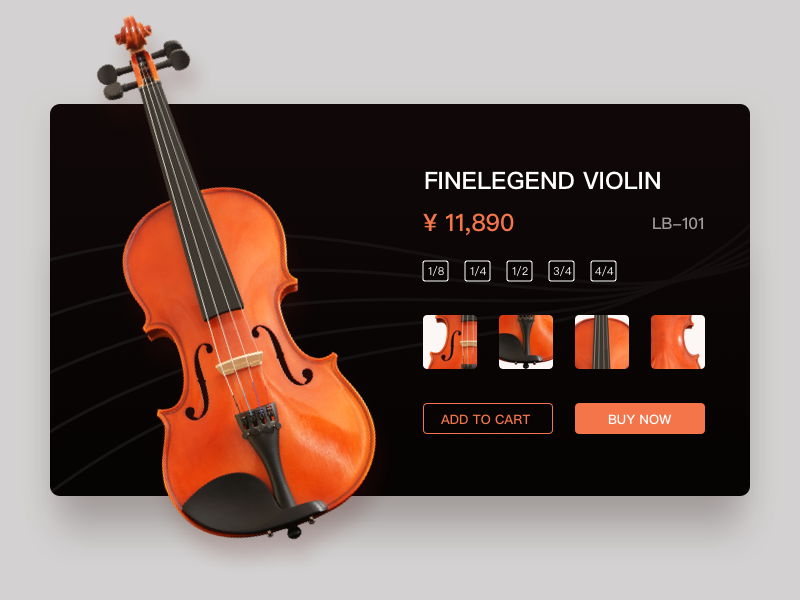 Musical Instruments product page by Tina Gong for AGT on