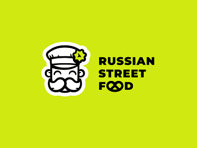 Logo Russian Street Food branding illustration logo logotype