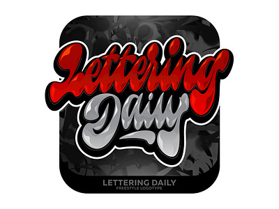 Lettering Daily branding calligraphy design graffiti illustration illustrator lettering logo logotype type typography vector каллиграфия леттеринг