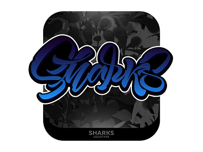 Sharks lettering branding calligraphy design graffiti illustration illustrator lettering logo logotype type typography vector каллиграфия леттеринг