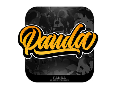 Panda Lettering branding calligraphy design graffiti illustration illustrator lettering logo logotype type typography vector каллиграфия леттеринг