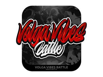 Volga Vibes Battle branding calligraphy design graffiti illustration illustrator lettering logo logotype type typography vector каллиграфия леттеринг