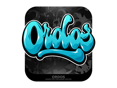 Ordos branding calligraphy design graffiti illustration illustrator lettering logo logotype type typography vector каллиграфия леттеринг
