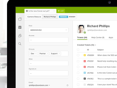 Zendesk Profile UI Update