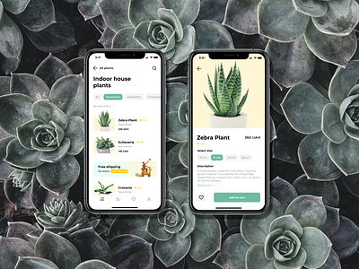 App for plants store