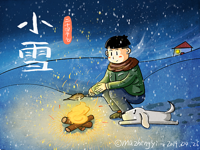 Xiǎo Xuě-Light snow animal app beautiful child dog everyday like love outsource pressure snow winter wonderful 喜欢 插图 每天 爱 精彩 美丽 设计