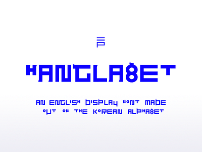 Hanglabet Display Font font typography korean typeface