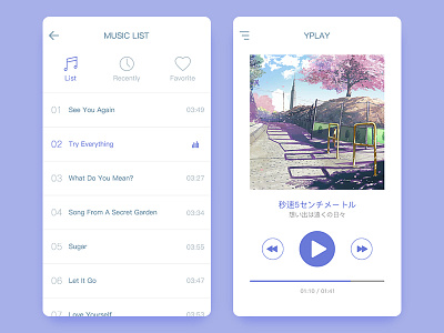 Music Yplay list music pure