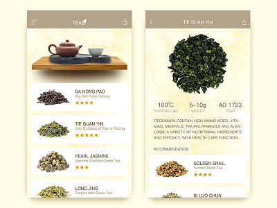 Tea Culture app culture drink tea ui