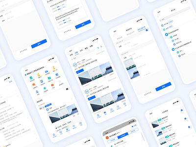 Cooperation app UI design