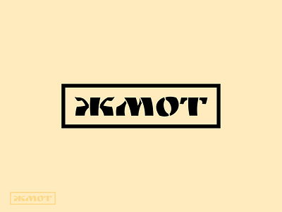 GMOT branding design logo typography