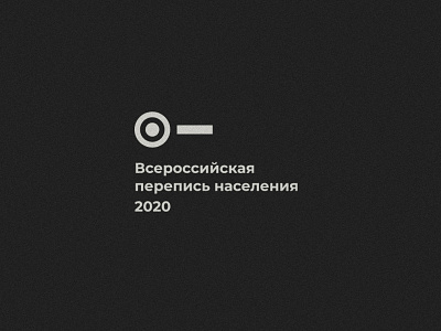 All Russian population census 2020 concept 2020 bullet census eye logo point