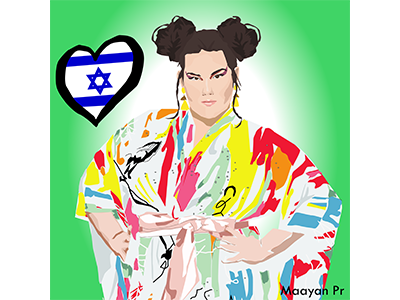 Netta Barzilai eurovision. eurovision2018 illustration portrait toy vector vectorart