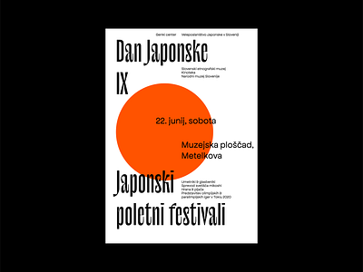 Dan Japonske Poster graphic design illustrator minimalist murmure poster poster art poster design print design typeface typography