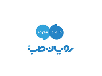 ROYAN TEB Logo