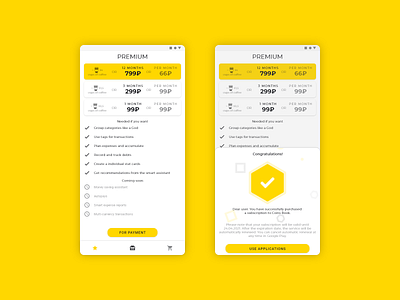 Finance App. Payment page android app application cards design finance finance app materialdesign ui uiux