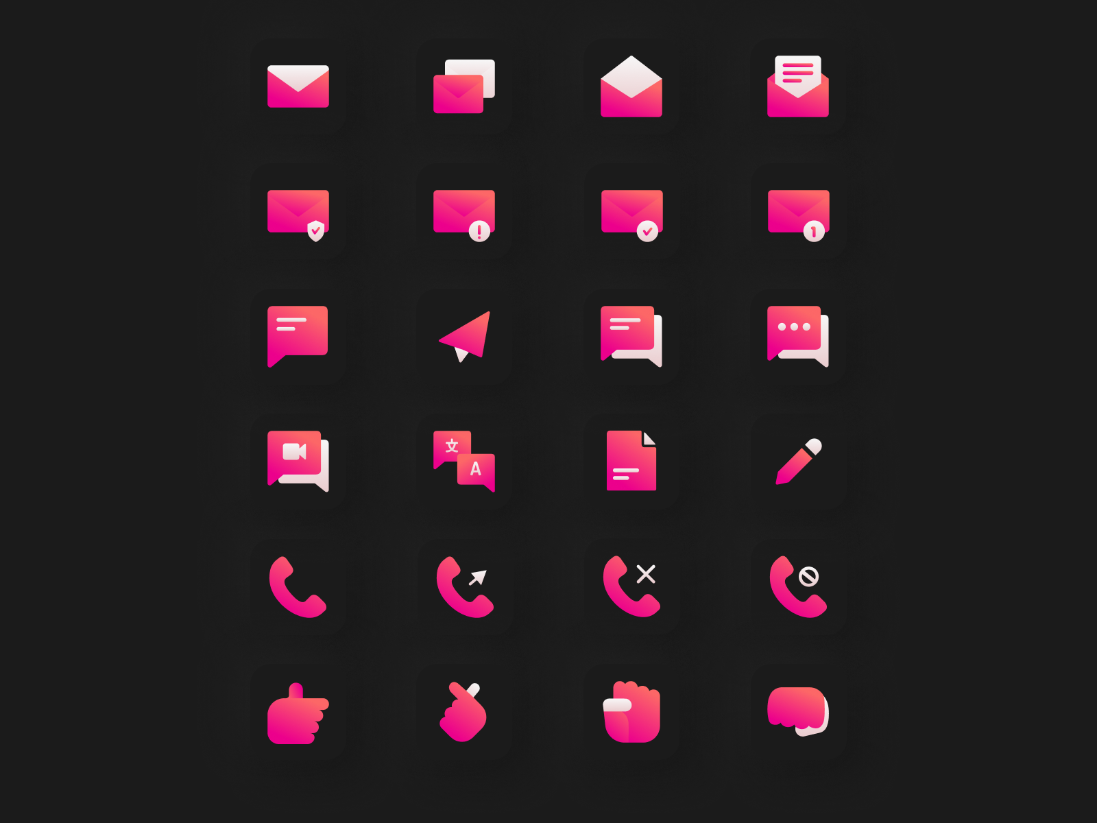 Communication Icon Pack by Nuha Ahmed on Dribbble