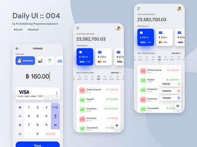 Money Management Application #dailyui #004 004 application calculator dailyui design expense income management money tracker ui ui design user interface userinterface