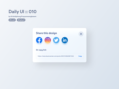 Social Share button design #dailyui #010